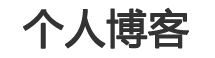 福鼎市娱乐网